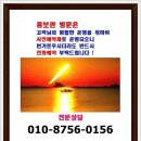여주-0156 네이버블로그