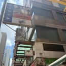 애이본 | 홍콩국제공항 2층버스 A10 타본 후기 ㅣ 에코트리호텔 가는법