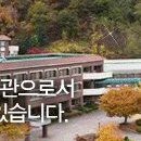 한국표준협회 채용 정보ㅣ한국표준협회 품질/생산분야 전문위원 모집 공고 이미지