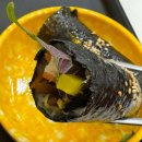 자연김밥 | 대구 고성동 김밥맛집 병아리김밥 대구역오페라점 후기