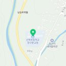 산북초교 창구분교장 이미지