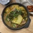 밀양돼지국밥뼈다귀해장국 이미지