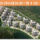 무등산자락 무돌길 13길 용추계곡길 이미지
