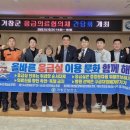 서경메디칼 이미지