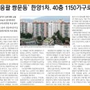 도봉-쌍문-도봉-1150 이미지