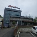 가월 | 창원맛집| 주남저수지 맛집으로 유명한"가월돈까스" 주말 웨이팅후기
