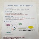 을지전망대 | 양구 가볼만한곳 2탄 - 을지전망대