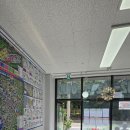 이문공인중개사사무소 이미지