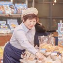 파리바게뜨 충암점 이미지