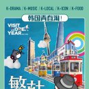 벨라지오 관광호텔 이미지