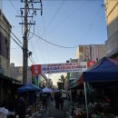 골목촌돼지찌개 네이버블로그