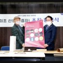 김중업건축박물관 이미지