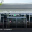 장미원내부 이미지