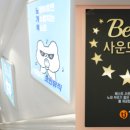 123노래연습장 이미지