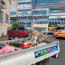 삼성부부한의원 이미지