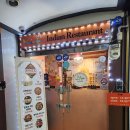 긴자인도레스토랑 | 안산 맛집_안산인도커리 전문점 '긴자 인도 레스토랑' 2인 세트 솔직 후기