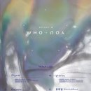 W 카카오 검색결과