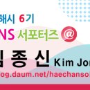 흥동경로당 이미지