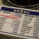 명심축산 이미지