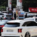 서안성주유소 이미지