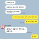 구밀 김해율하점
