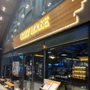 피자베이북구점 | 대구 칠곡 태전동 맛집 패밀리 레스토랑 “코지하우스”