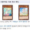 춘화정 이미지