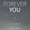 당진수청한라비발디캠퍼스@ 이미지