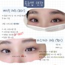 키시빌리지