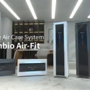 크린솔루션 이미지