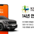 연세웰빙 - 군포시 번영로 502 | 연세웰빙