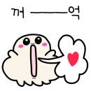 양가네감자탕 - 양주시 가래비길 25 | 양가네감자탕