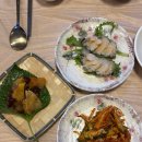 동활 | [대연동횟집] 활마트 대연동 대방어 후기