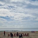 토요코인 부산 해운대-Ⅱ | 부산 해운대 가성비좋은 호텔 토요코인 해운대2 후기(반 오션뷰!!)