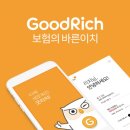 리치써비스 이미지