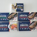 다이어트 앤 쿡 이미지