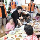 제1여성경로당 이미지