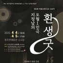 가람기획 이미지