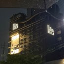 경기도 수원시 권선구 서부로2181번길 | 수원 호캉스 내돈내산 후기 | 행궁동, 수원 스타필드 근처 숙소 아늑 료칸 호텔 수원점