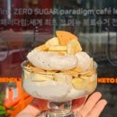 한들카페 - 함양군 | 한들카페