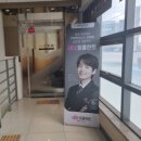 닥터강치과의원 네이버블로그