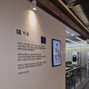 다옴푸드 - 1266 | 다옴푸드