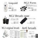 제이네일 이미지