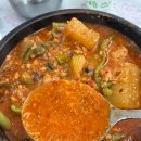 전주정든식당