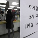유성약국 이미지