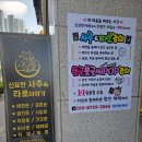 사주명리학(초급/저녁) | 천안 원데이클래스 신묘한카페 실내 데이트 놀거리 아산 타로 사주