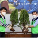 한국환경기술 이미지