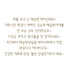바다나라 이미지