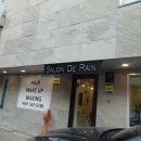 샬롱드뷰티(Salon de Beaute) | 강남 메이크업샵: 살롱드레인/ 다른사람으로 변신! 그레윗~