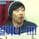 내일은쌤